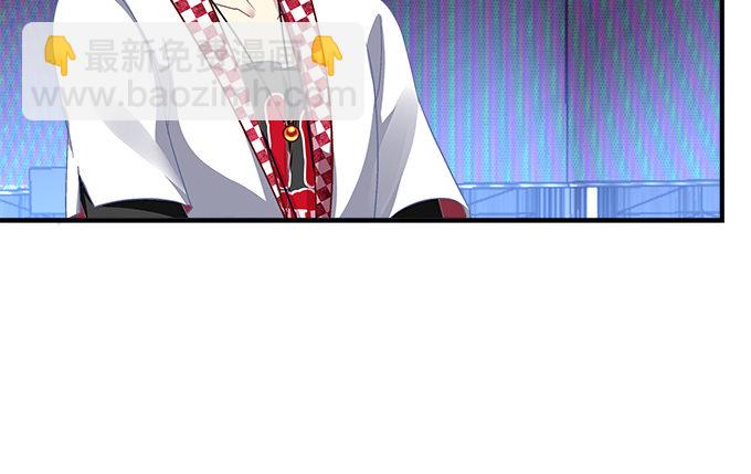 天籟音靈 - 72話 你是我的(1/2) - 5