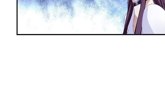 天籟音靈 - 72話 你是我的(1/2) - 8