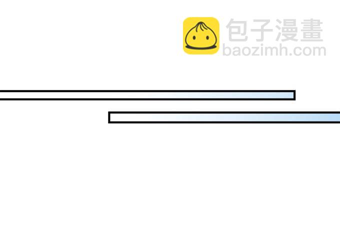 天籟音靈 - 72話 你是我的(2/2) - 7