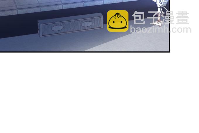 天籟音靈 - 72話 你是我的(2/2) - 5