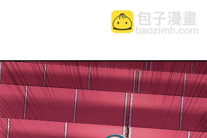 天籟音靈 - 72話 你是我的(2/2) - 1