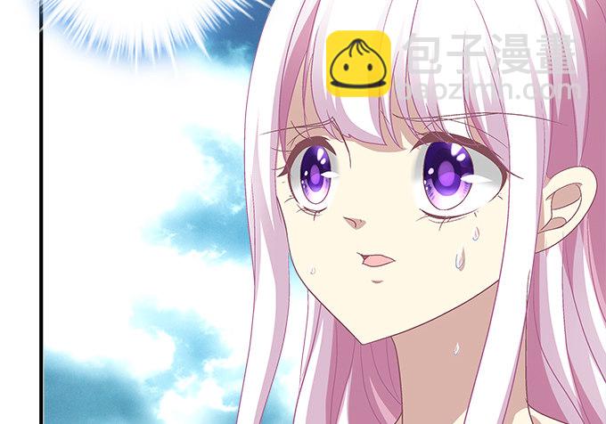 天籟音靈 - 72話 你是我的(2/2) - 6