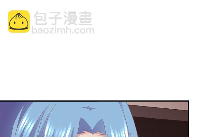 天籟音靈 - 74話 來自導演的惡意(1/2) - 6