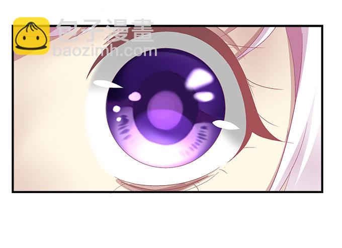 天籟音靈 - 74話 來自導演的惡意(1/2) - 5