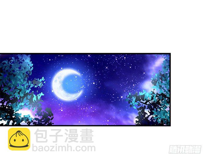 天籟音靈 - 74話 來自導演的惡意(1/2) - 1