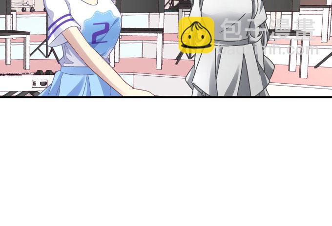 天籟音靈 - 74話 來自導演的惡意(1/2) - 7