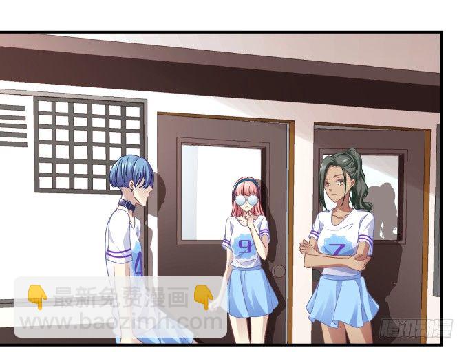 天籟音靈 - 74話 來自導演的惡意(1/2) - 1