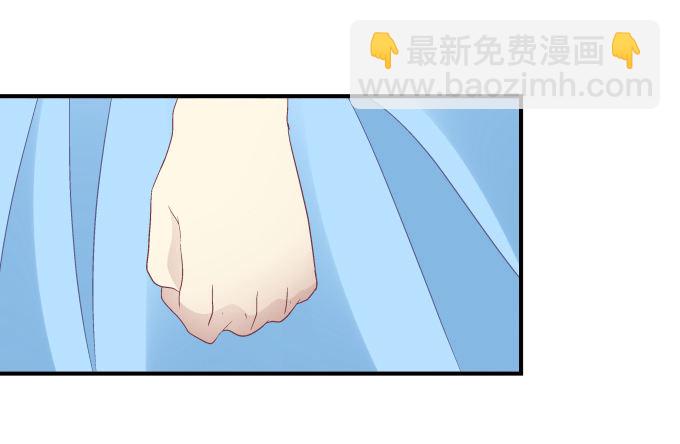 天籟音靈 - 76話 我教過你臨陣退縮嗎？(1/2) - 8