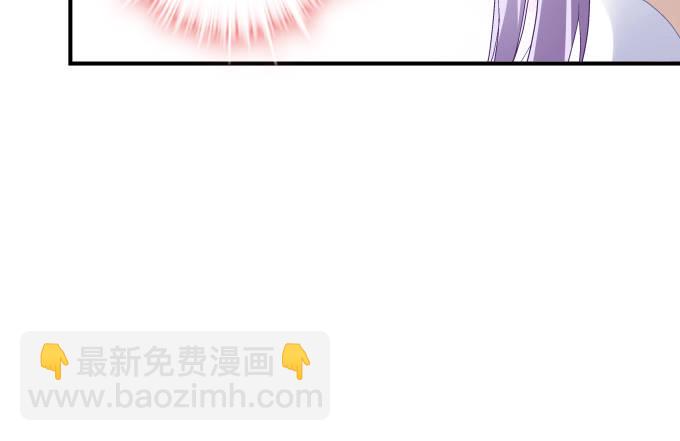 天籟音靈 - 76話 我教過你臨陣退縮嗎？(1/2) - 6