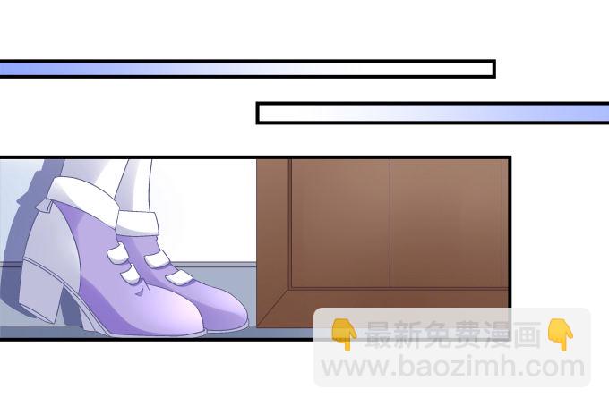 天籟音靈 - 76話 我教過你臨陣退縮嗎？(1/2) - 1