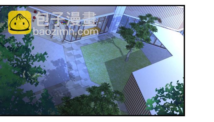 天籟音靈 - 76話 我教過你臨陣退縮嗎？(1/2) - 4