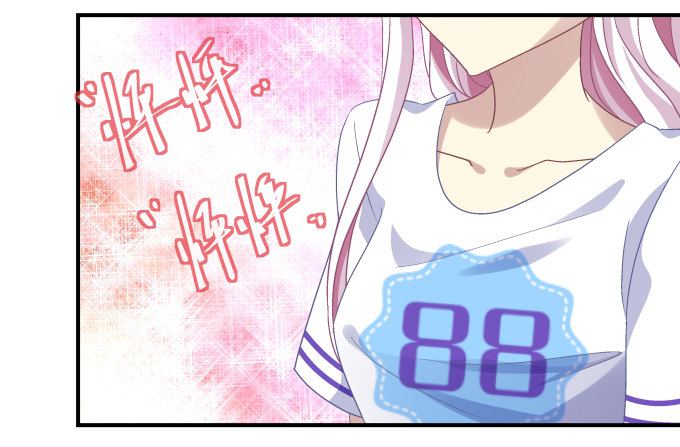 天籟音靈 - 76話 我教過你臨陣退縮嗎？(2/2) - 1