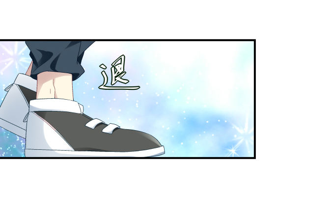 天籟音靈 - 76話 我教過你臨陣退縮嗎？(2/2) - 7