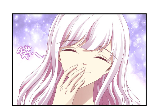 天籟音靈 - 76話 我教過你臨陣退縮嗎？(2/2) - 4