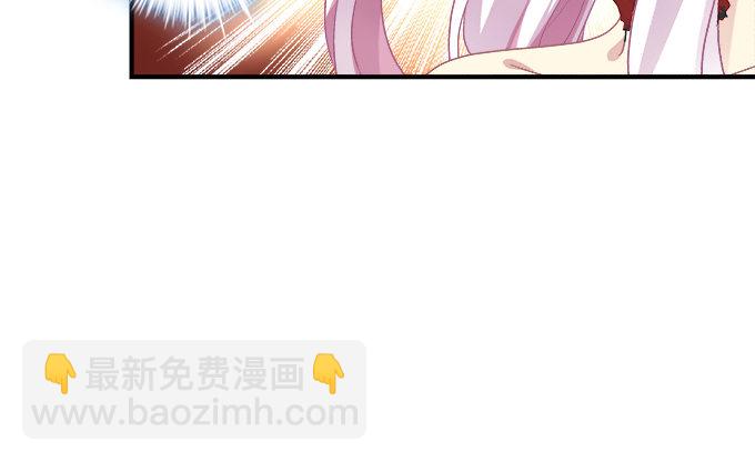 天籟音靈 - 78話 不就是拍照嘛~(1/2) - 3