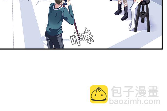 天籟音靈 - 78話 不就是拍照嘛~(1/2) - 6