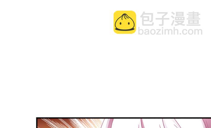 天籟音靈 - 78話 不就是拍照嘛~(1/2) - 1