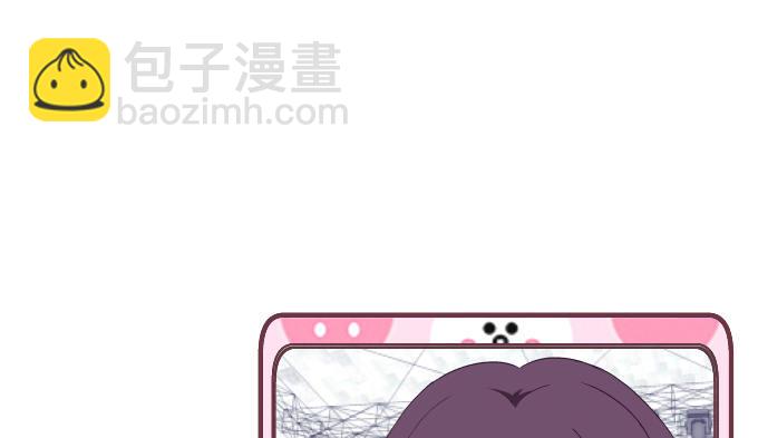 天籟音靈 - 80話 盡情釋放自己(1/2) - 2