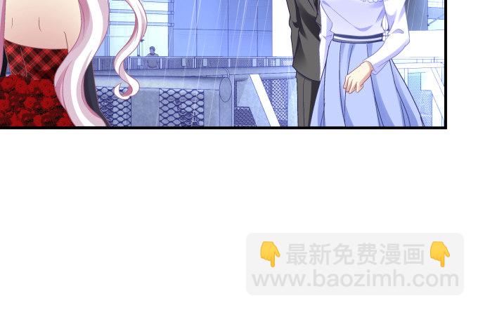 天籟音靈 - 80話 盡情釋放自己(1/2) - 6