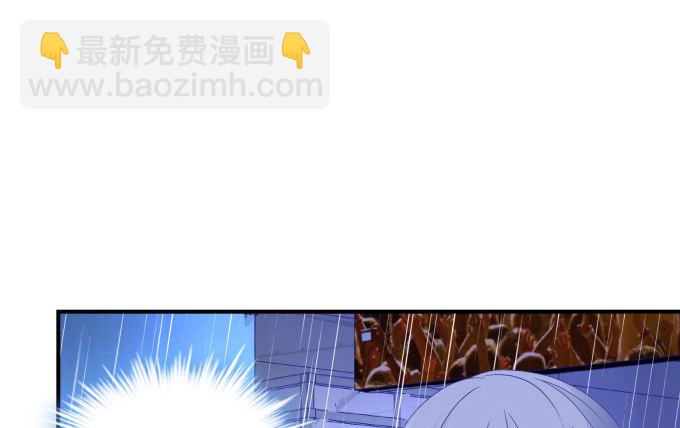 天籟音靈 - 80話 盡情釋放自己(1/2) - 7