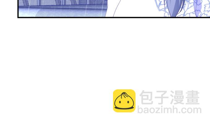 天籟音靈 - 80話 盡情釋放自己(1/2) - 1