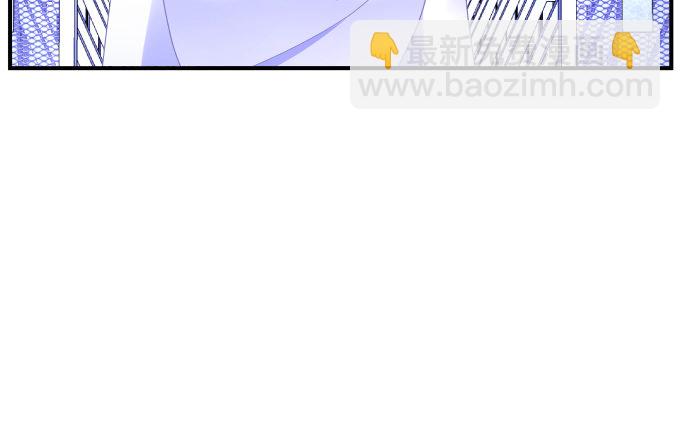 天籟音靈 - 80話 盡情釋放自己(1/2) - 4