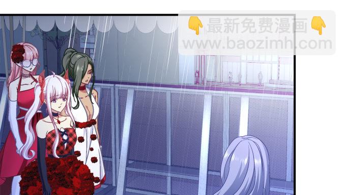 天籟音靈 - 80話 盡情釋放自己(1/2) - 5