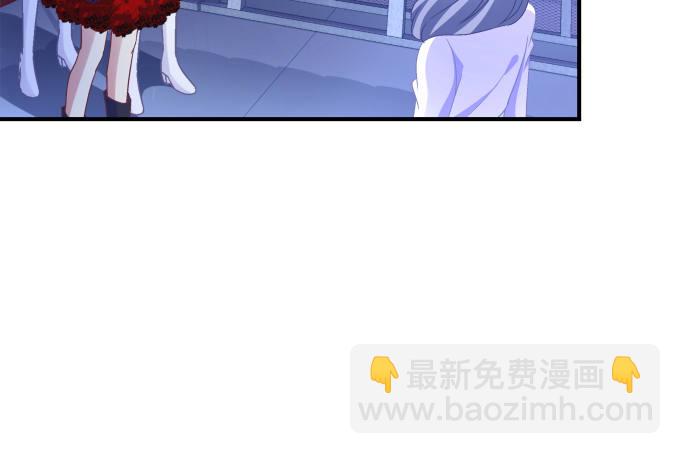 天籟音靈 - 80話 盡情釋放自己(1/2) - 6