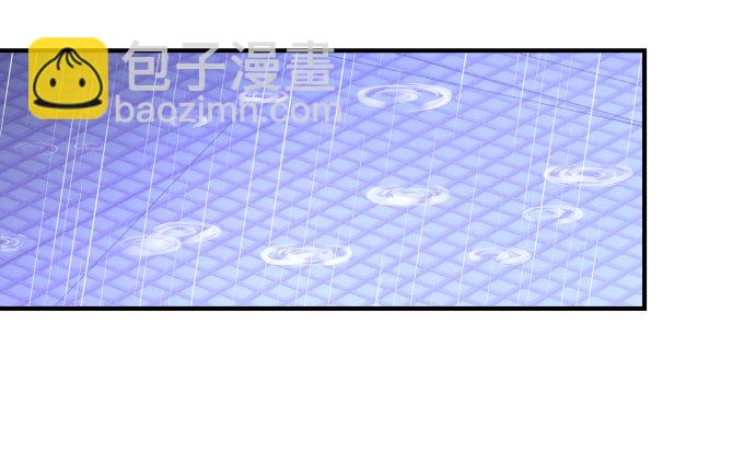 天籟音靈 - 80話 盡情釋放自己(1/2) - 4