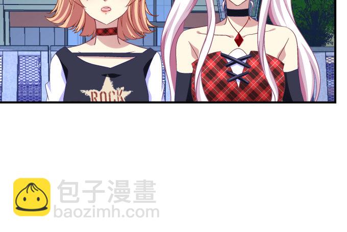 天籟音靈 - 80話 盡情釋放自己(1/2) - 2