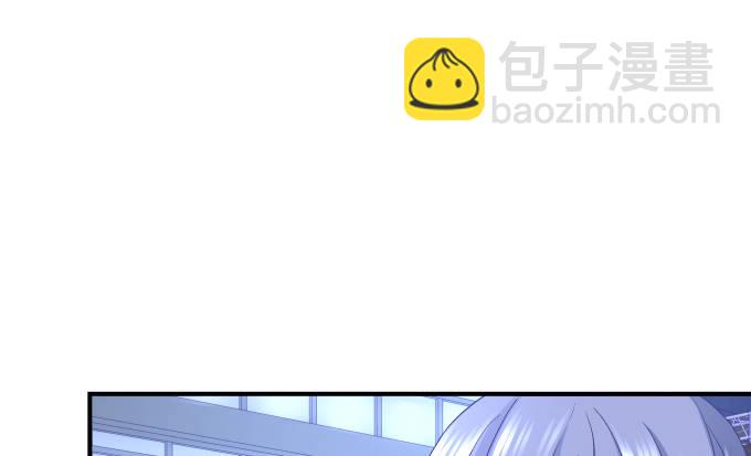 天籟音靈 - 80話 盡情釋放自己(1/2) - 3