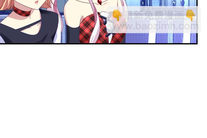 天籟音靈 - 80話 盡情釋放自己(1/2) - 7