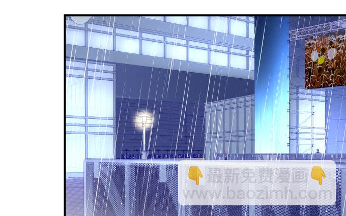 天籟音靈 - 80話 盡情釋放自己(1/2) - 5