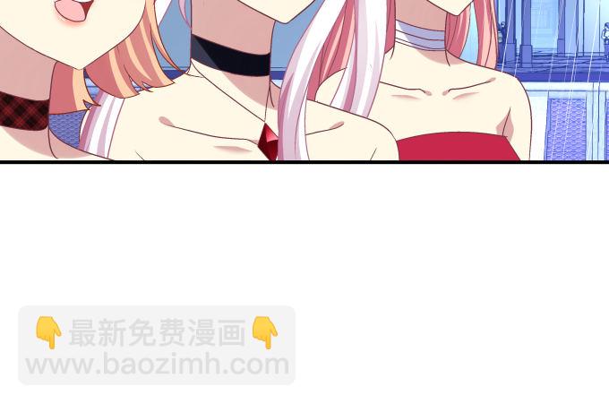 天籟音靈 - 80話 盡情釋放自己(2/2) - 5