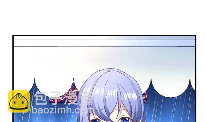 天籟音靈 - 80話 盡情釋放自己(2/2) - 1