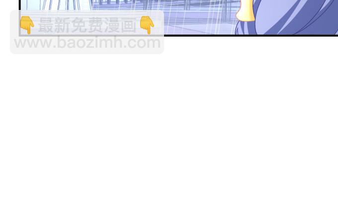 天籟音靈 - 80話 盡情釋放自己(2/2) - 6