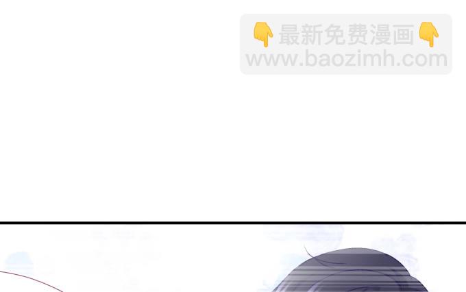 天籟音靈 - 80話 盡情釋放自己(2/2) - 7