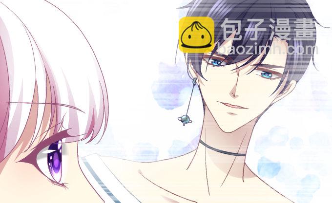 天籟音靈 - 80話 盡情釋放自己(2/2) - 1