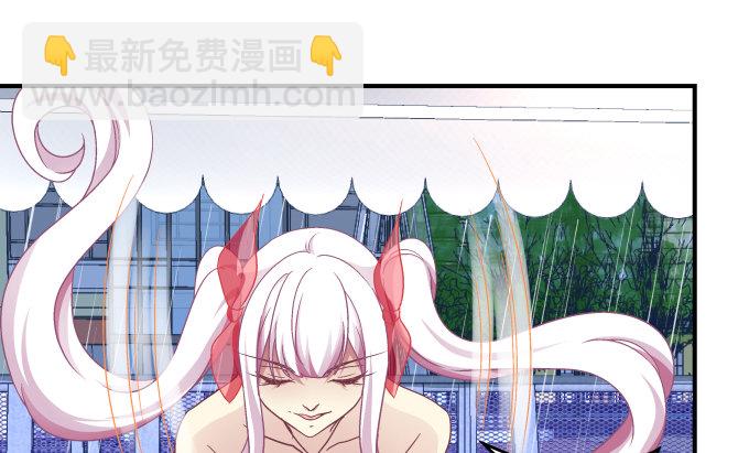 天籟音靈 - 80話 盡情釋放自己(2/2) - 4