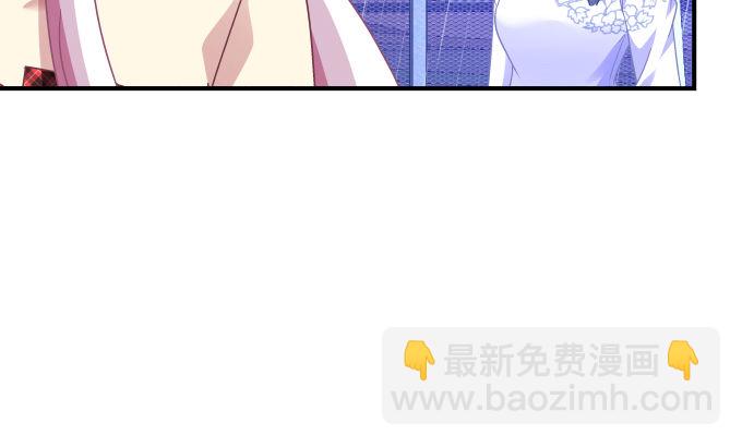 天籟音靈 - 80話 盡情釋放自己(2/2) - 3