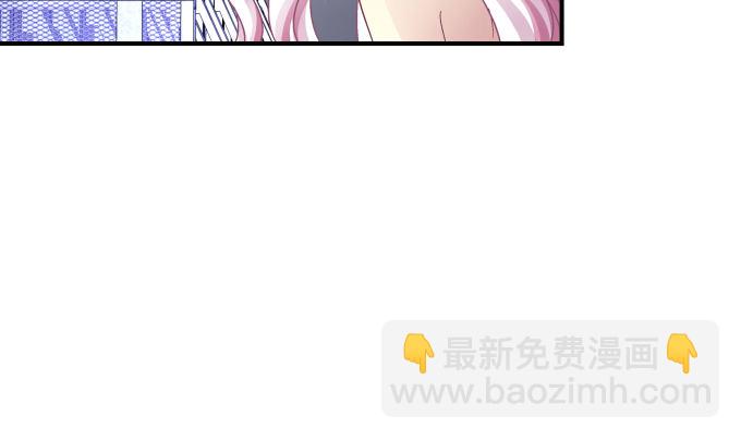 天籟音靈 - 80話 盡情釋放自己(2/2) - 5