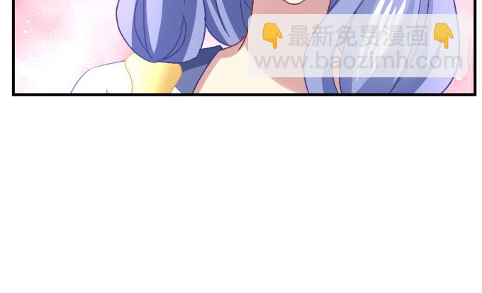 天籟音靈 - 80話 盡情釋放自己(2/2) - 7