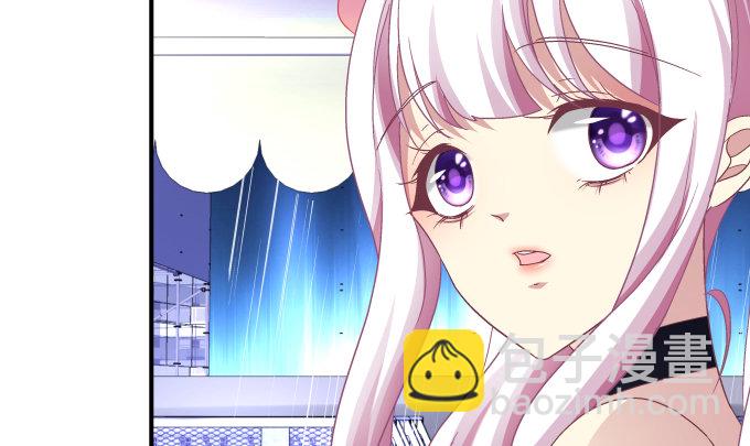 天籟音靈 - 80話 盡情釋放自己(2/2) - 2