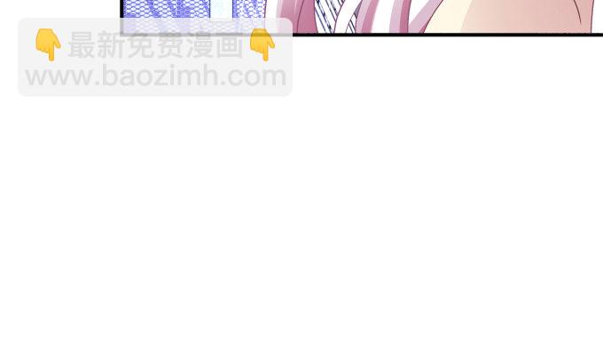 天籟音靈 - 80話 盡情釋放自己(2/2) - 3