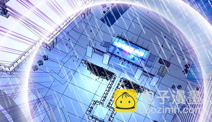 天籟音靈 - 82話 如果他們不怕下雨就好了(1/2) - 3