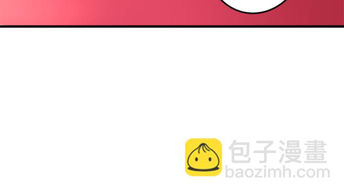 天籟音靈 - 82話 如果他們不怕下雨就好了(2/2) - 5