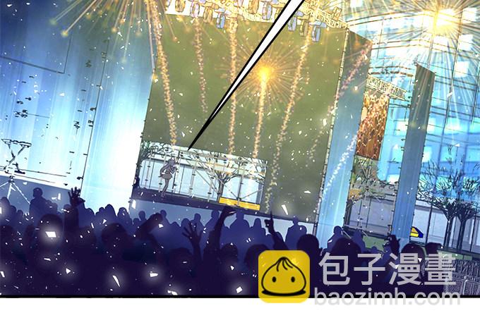 天籟音靈 - 82話 如果他們不怕下雨就好了(2/2) - 5