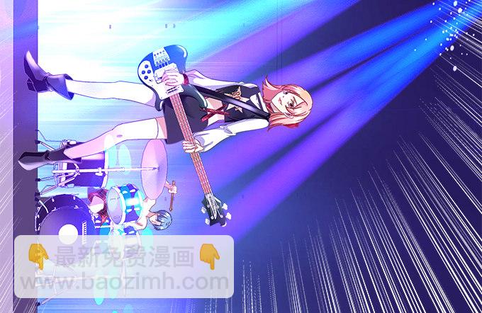 天籟音靈 - 82話 如果他們不怕下雨就好了(2/2) - 1