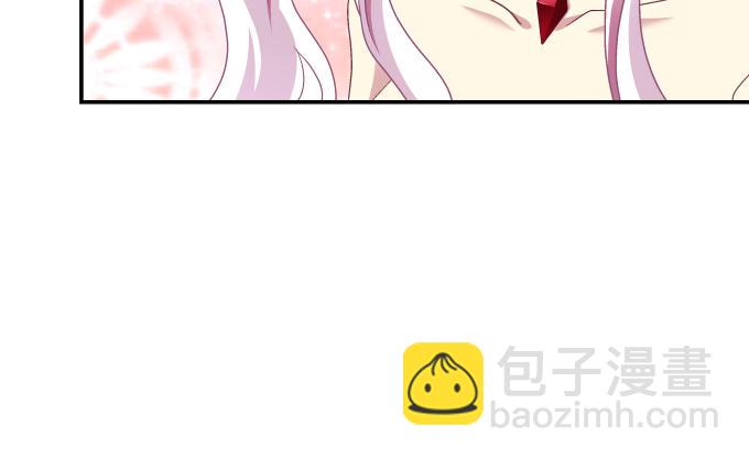 天籟音靈 - 82話 如果他們不怕下雨就好了(2/2) - 5