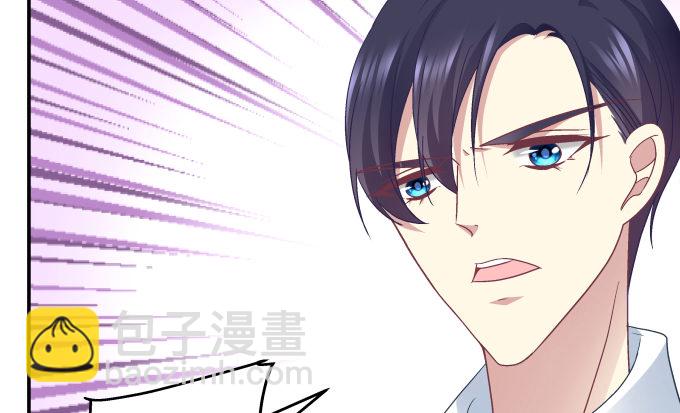 天籟音靈 - 84話 我不想讓你走(1/2) - 3